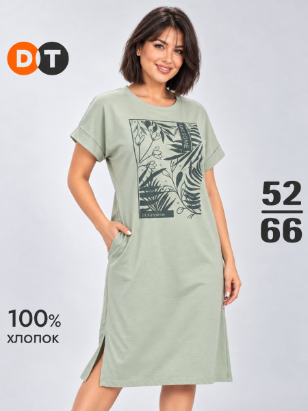 Платье женское кулирка Платье женское кулирка